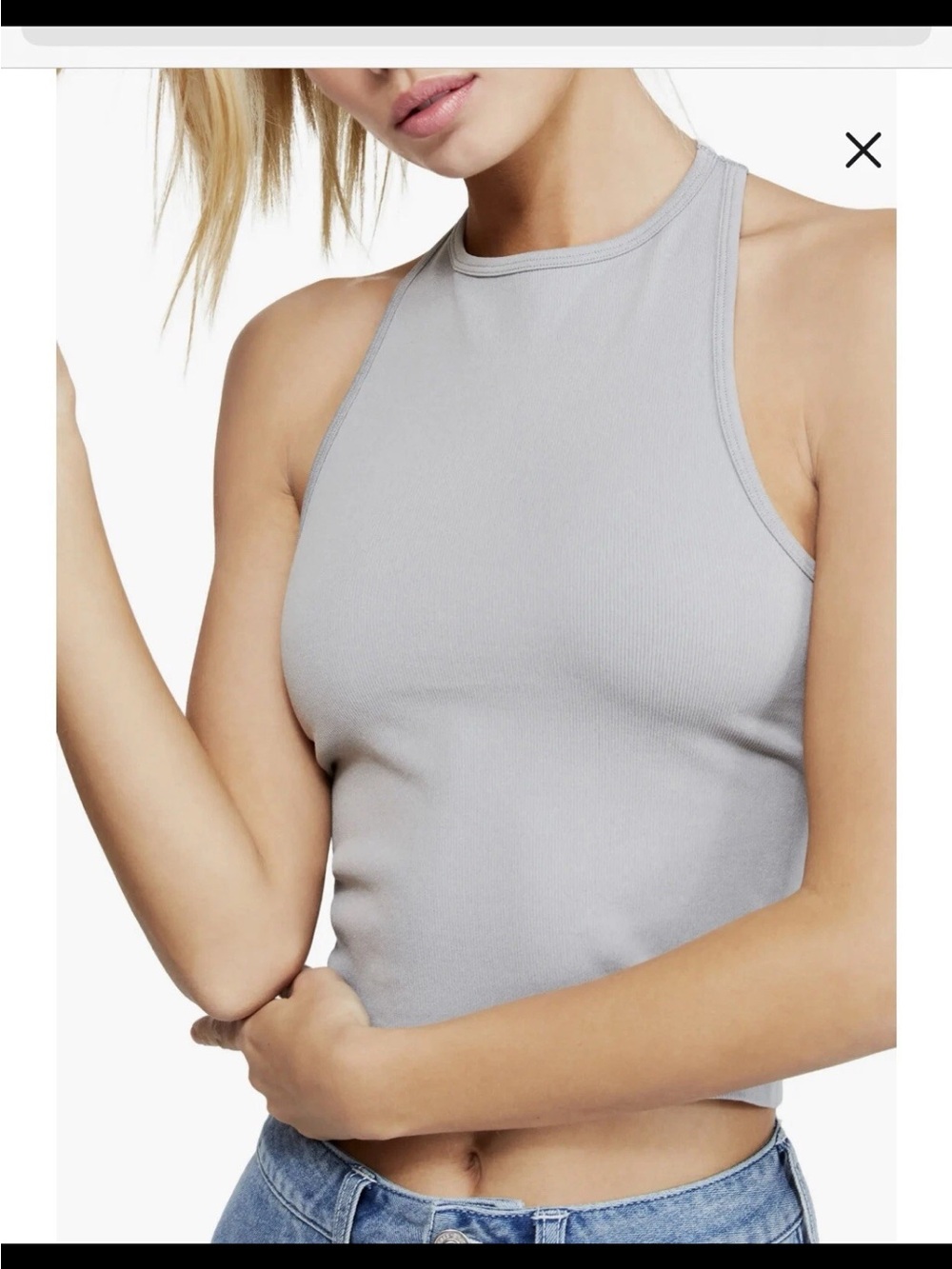 Free People Intimately Hayley racerback Brami Ribbed Scoop Tank light gray